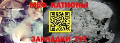 мдма Свободный