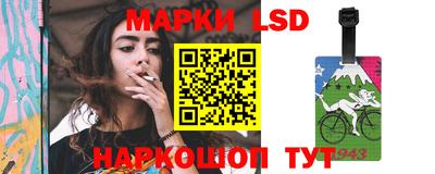 мдма Свободный