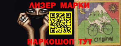 мдма Свободный