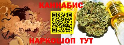 мдма Свободный