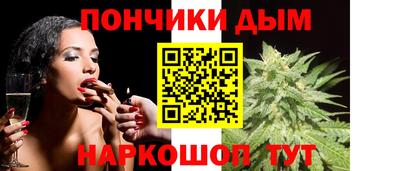 мдма Свободный