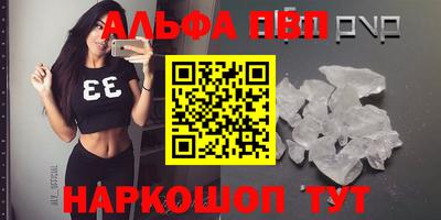 мдма Свободный