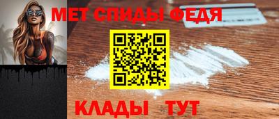 кокаин Севастополь