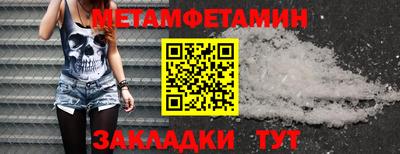 мдма Свободный