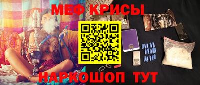 мдма Свободный