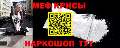 мдма Свободный