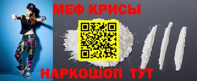 мдма Свободный
